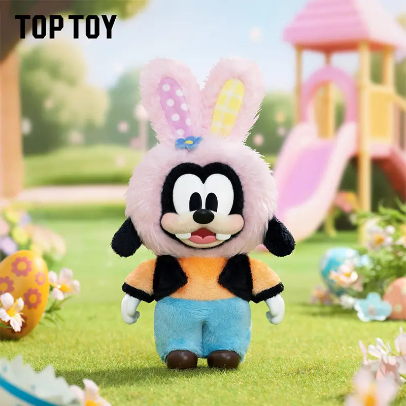 TOPTOY Spring Easter Egg Series Plush Keychain Blind Box | Qootoy