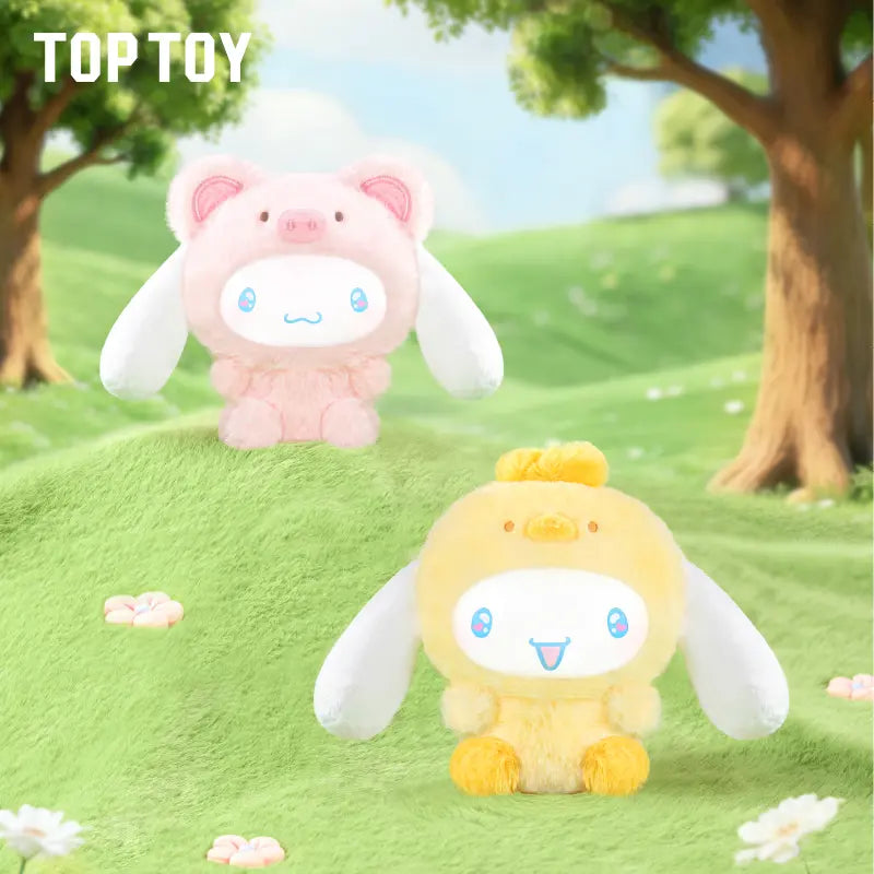 TOPTOY Cinnamoroll Animal Party Series Vinyl Plush Blind Box