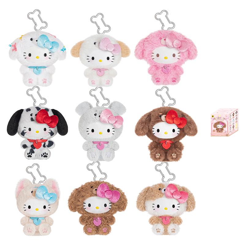 TOPTOY Hello Kitty Puppy Party Plush Pendant Blind Box