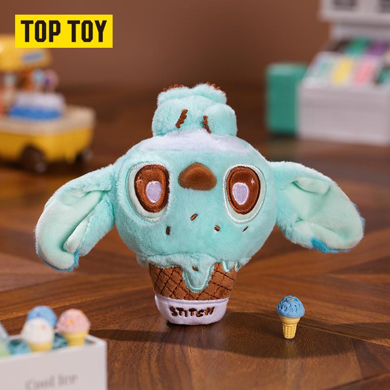 TOPTOY Stitch Chocolate Factory Series Plush Charm Blind Box