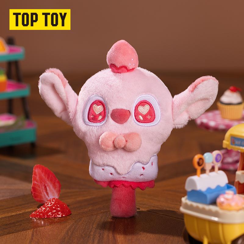 TOPTOY Stitch Chocolate Factory Series Plush Charm Blind Box