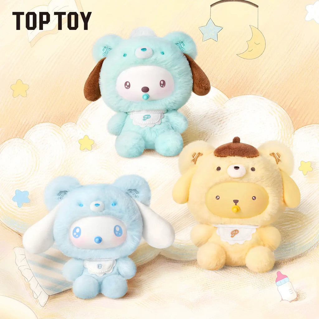 TOPTOY SR Little Bear Planet Series Plush Charm Blind Box | Qootoy