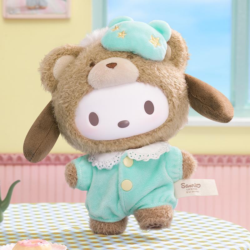 SR Latte Baby Coffee Theme Blind Box | Blind Box | Qootoy