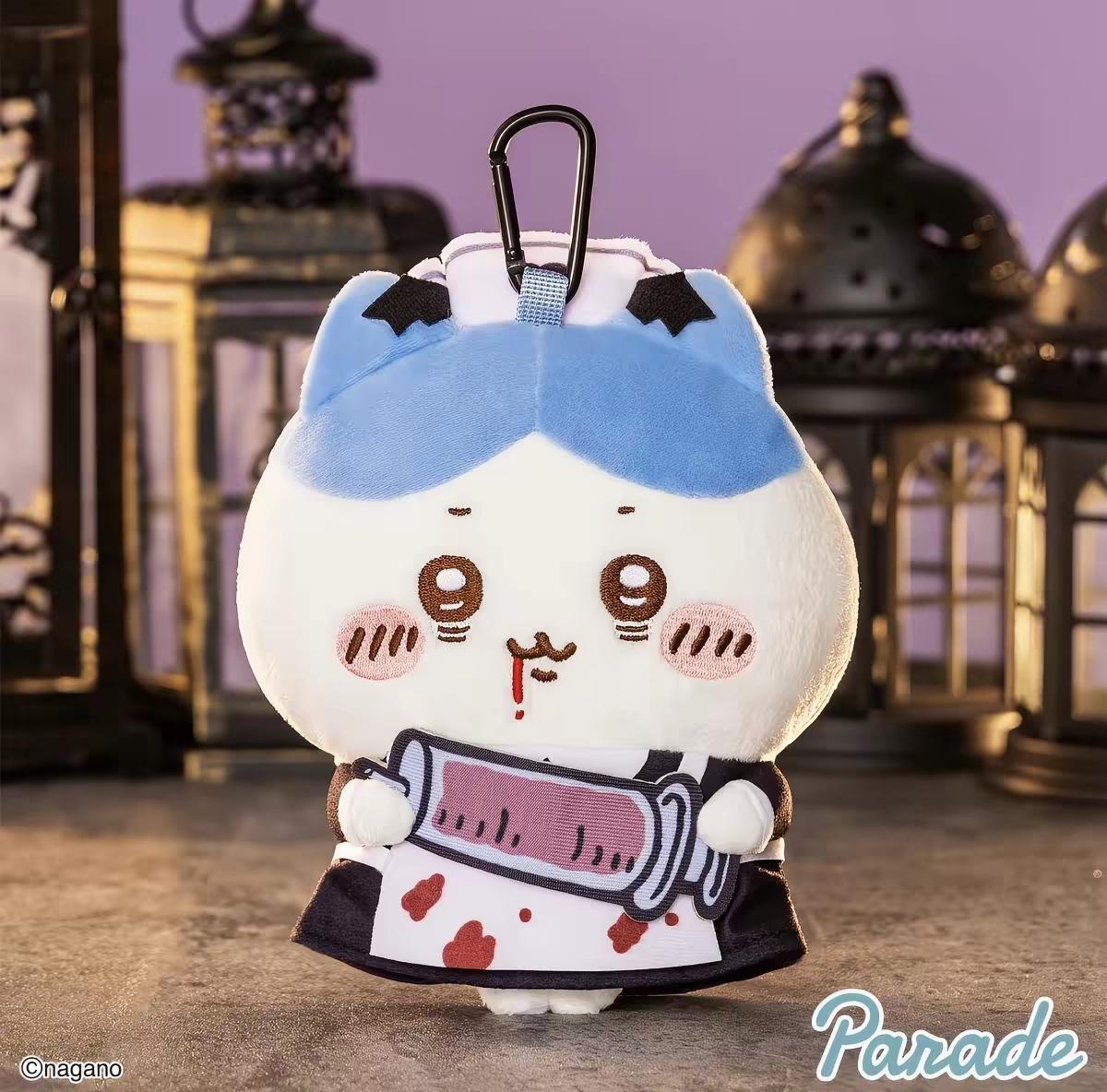 Chiikawa Halloween Card Holder Charm, Soft Plush Character Pouch, Portable ID & Card Storage Bag, Cute Bag Hanging Pendant, Kawaii Anime Accessory, Spooky‑Cute Halloween Collectible Gift for Chiikawa Fans