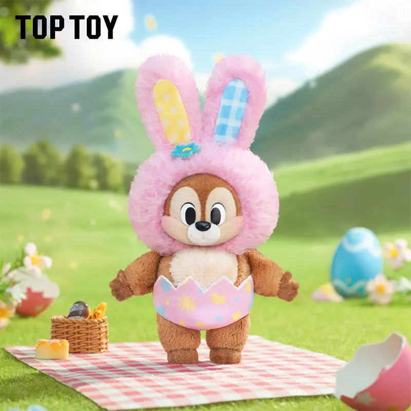 TOPTOY Spring Easter Egg Series Plush Keychain Blind Box | Qootoy
