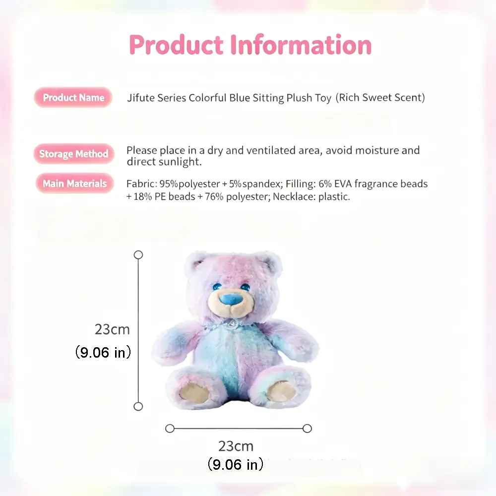 MINISO Gift Bear Iridescent Plush Doll