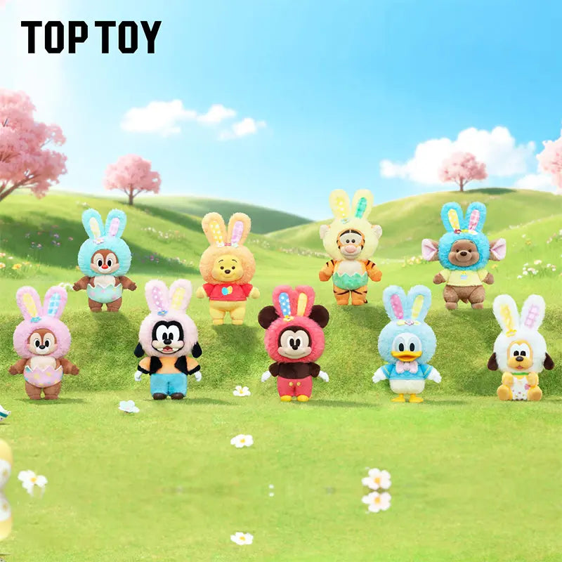 TOPTOY Spring Easter Egg Series Plush Keychain Blind Box | Qootoy