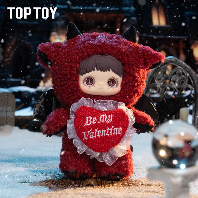 MayMei Winter Weirdness Plush Blind Box