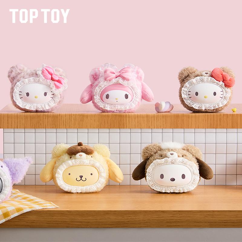 SR Fluffy Bear Series Blind Box