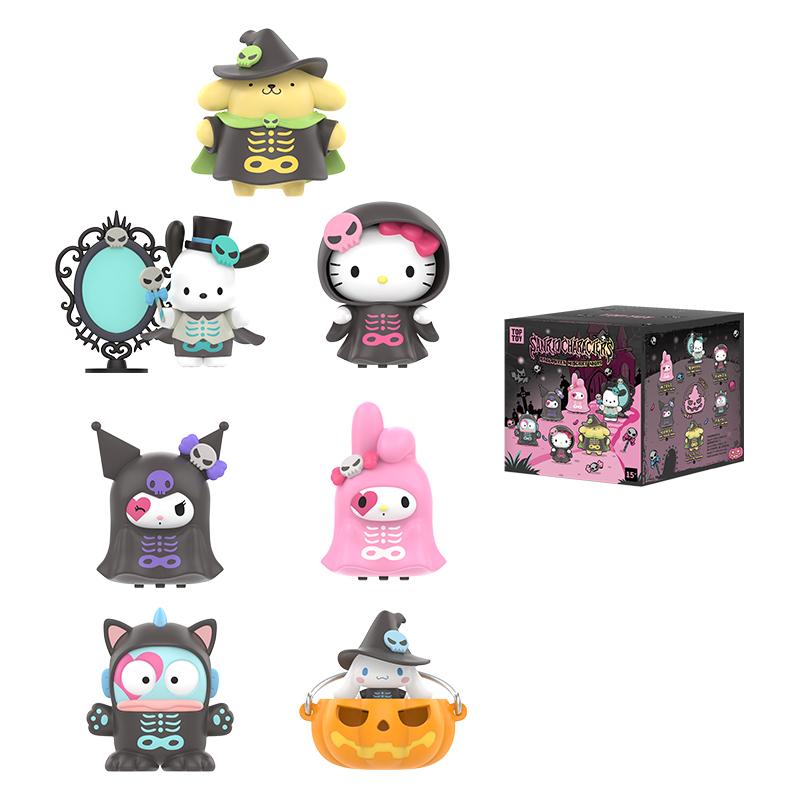 Sanrio Halloween Night Figure Blind Box