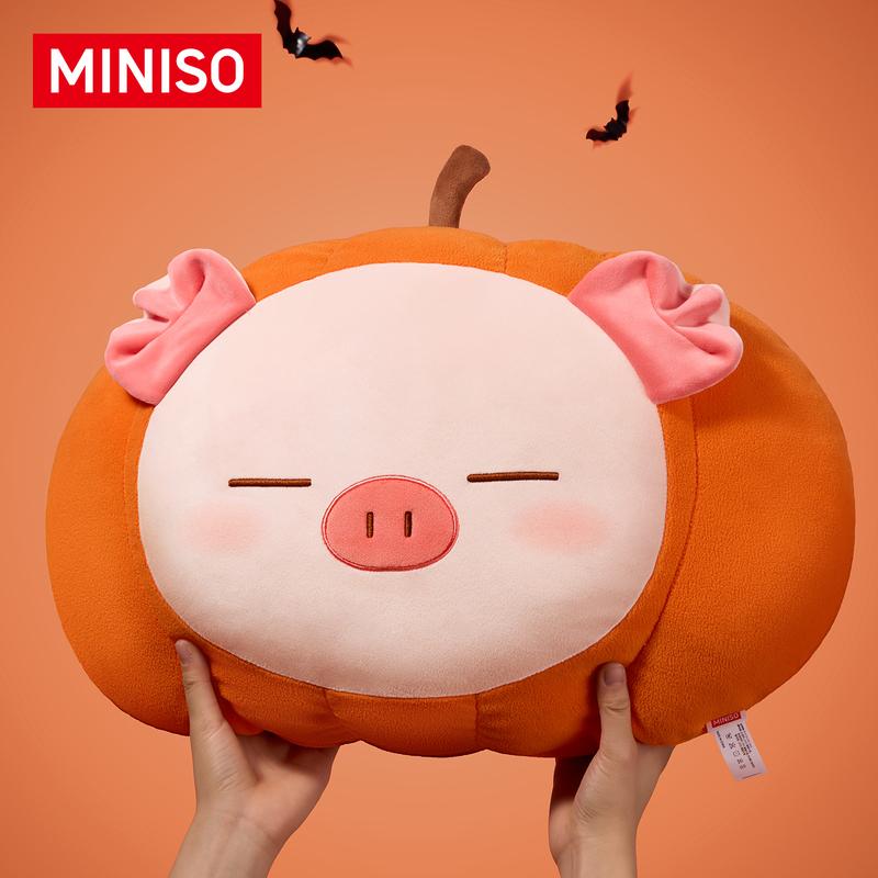 MINISO Halloween Pumpkin Pig Big Head Plush Pillow, Super Soft Stuffed Doll, Adorable Decor Cushion, Perfect Holiday Surprise Gift for Kawaii Lovers