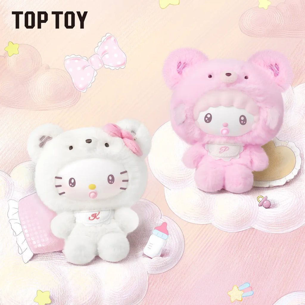 TOPTOY SR Little Bear Planet Series Plush Charm Blind Box | Qootoy