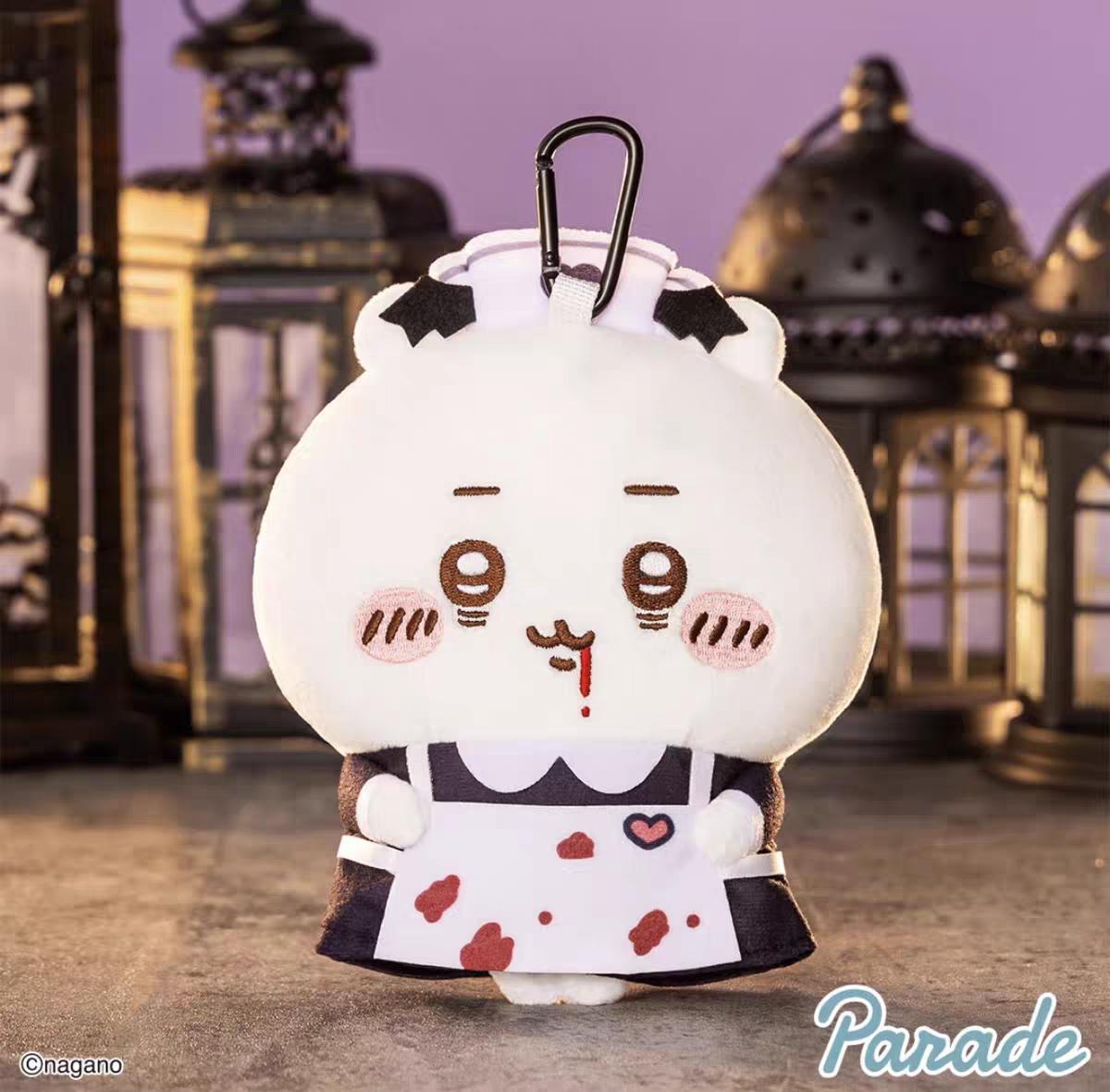 Chiikawa Halloween Card Holder Charm, Soft Plush Character Pouch, Portable ID & Card Storage Bag, Cute Bag Hanging Pendant, Kawaii Anime Accessory, Spooky‑Cute Halloween Collectible Gift for Chiikawa Fans