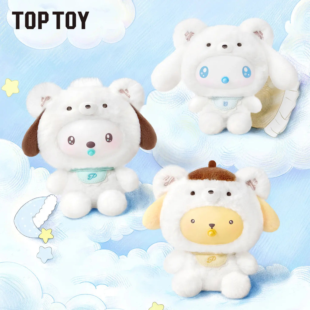 TOPTOY SR Little Bear Planet Series Plush Charm Blind Box | Qootoy
