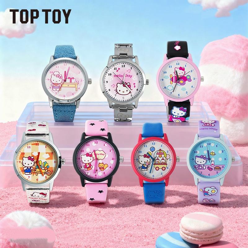 SR HK Dating Watch Series Blind Box