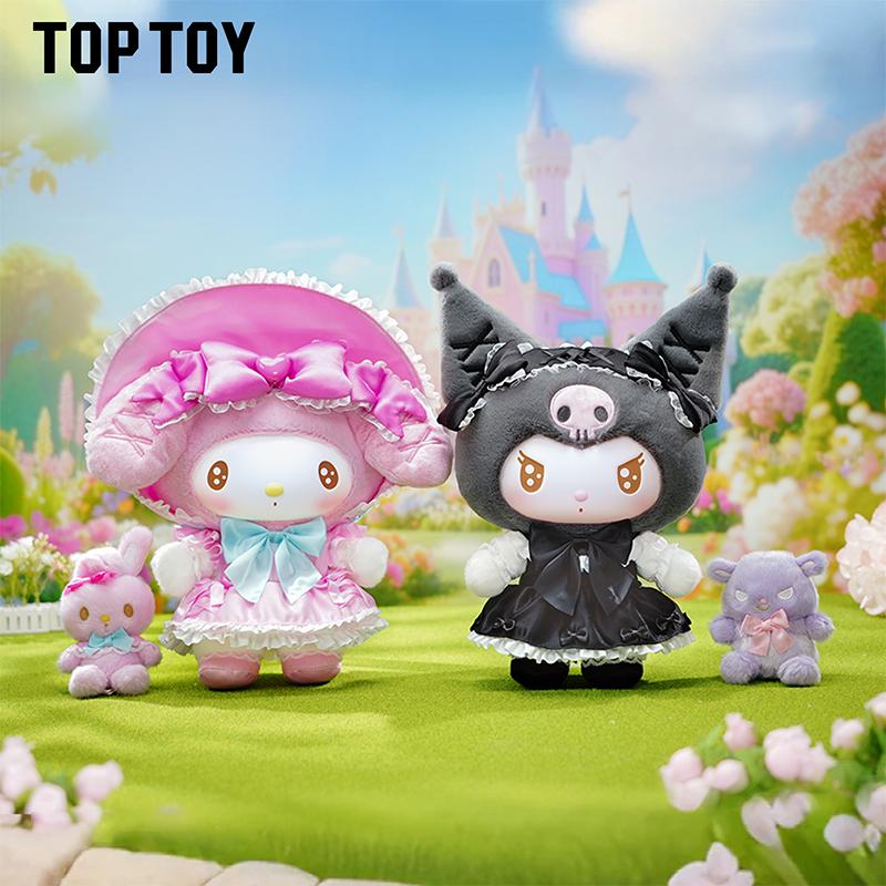 KUROMI or My Melody Sweet Fairy Tale Vinyl Plush Figures