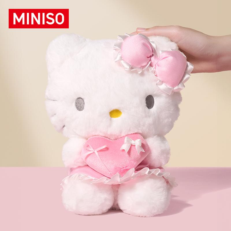 MINISO Genuine Hello Kitty Plush Doll