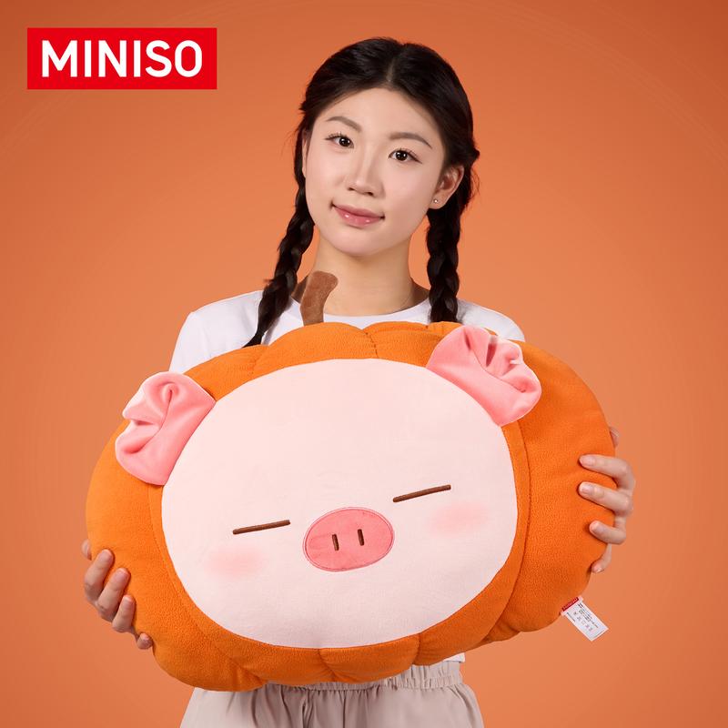 MINISO Halloween Pumpkin Pig Big Head Plush Pillow, Super Soft Stuffed Doll, Adorable Decor Cushion, Perfect Holiday Surprise Gift for Kawaii Lovers