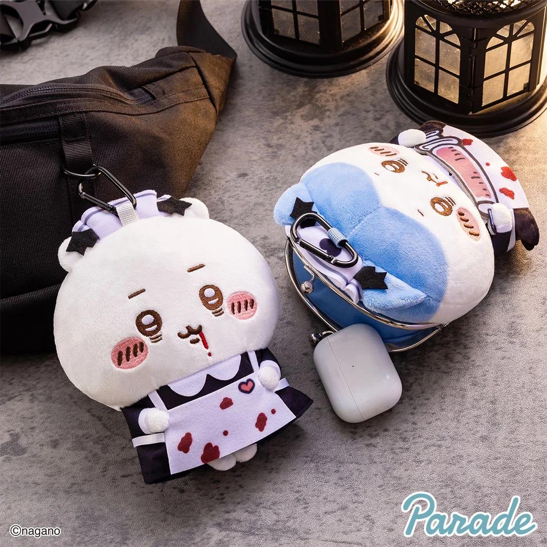 Chiikawa Halloween Card Holder Charm, Soft Plush Character Pouch, Portable ID & Card Storage Bag, Cute Bag Hanging Pendant, Kawaii Anime Accessory, Spooky‑Cute Halloween Collectible Gift for Chiikawa Fans