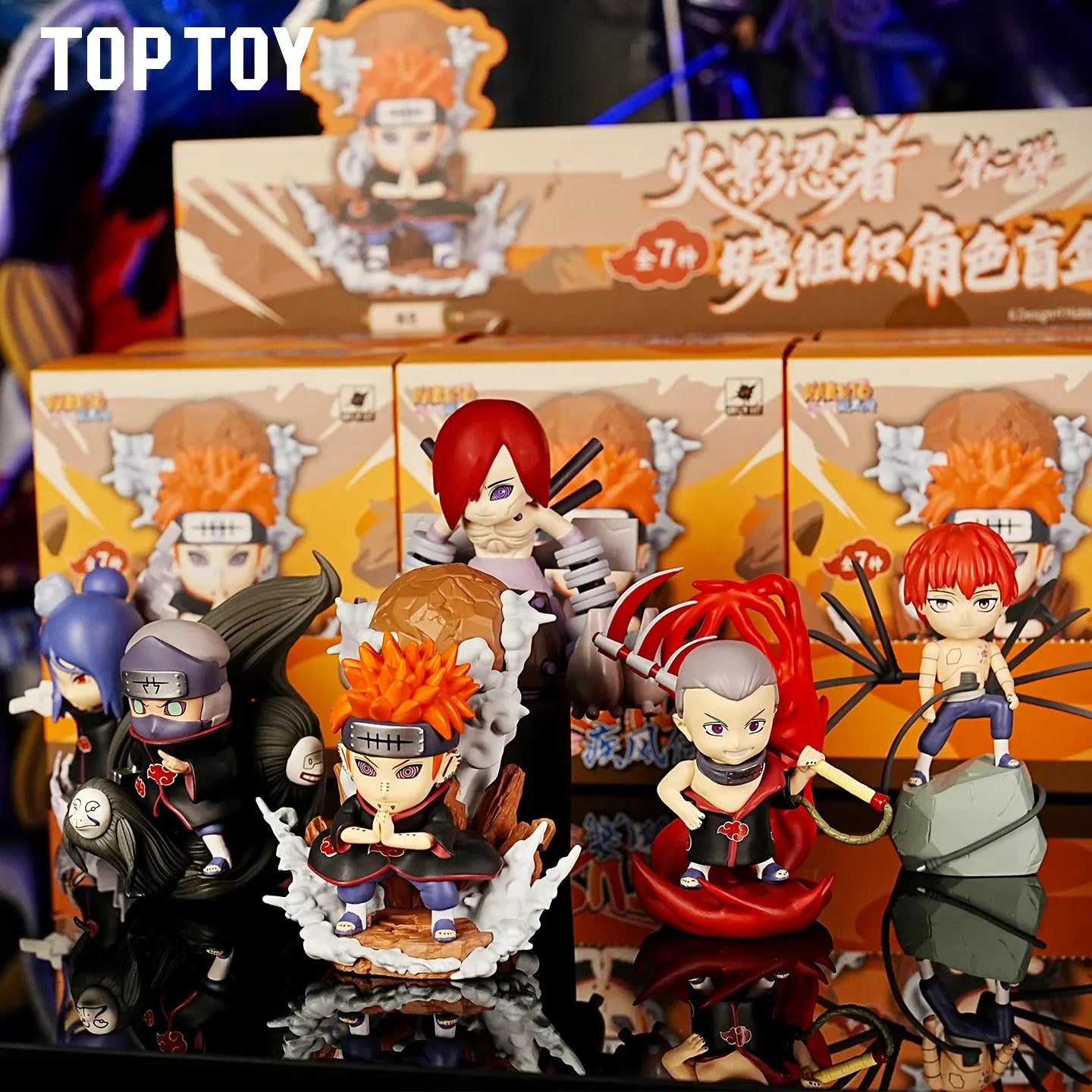 NS Akatsuki Blind Box Series2 | Blind Box | Qootoy