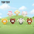 SR Wheat Flour Fairy Magical Forest Series Plush Keychain Blind Box | Blind Box | Qootoy