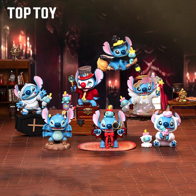 Stitch Funny Diary 2.0 Figure Blind Box