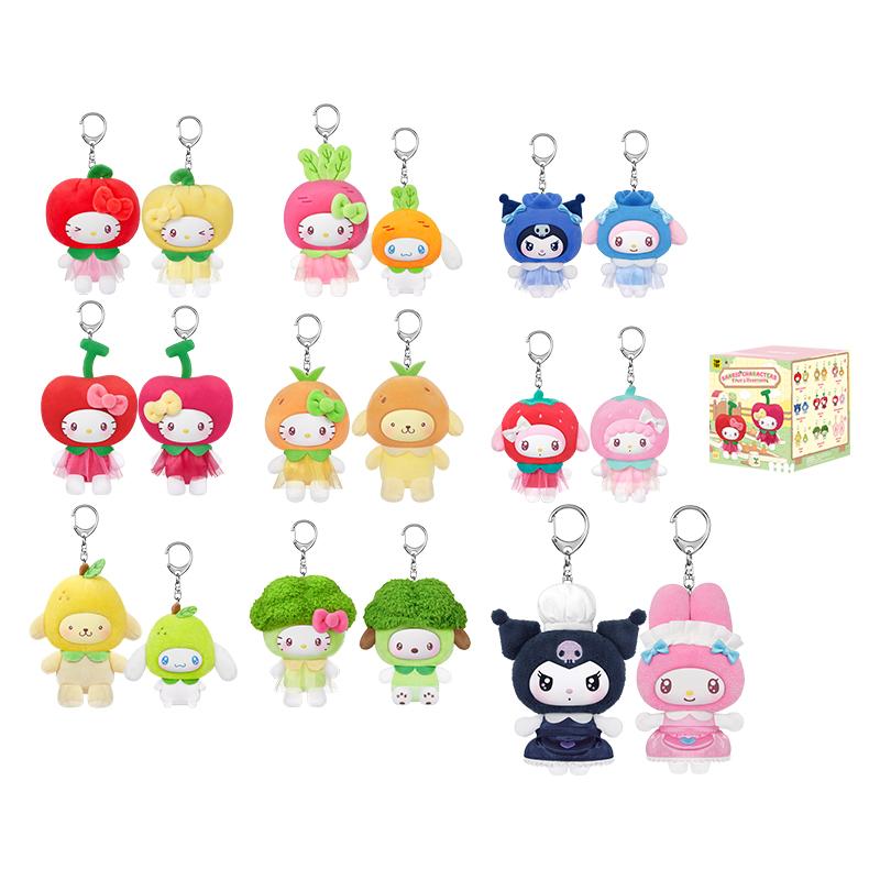 SR Characters Fruit & Vegetable Series Blind Box