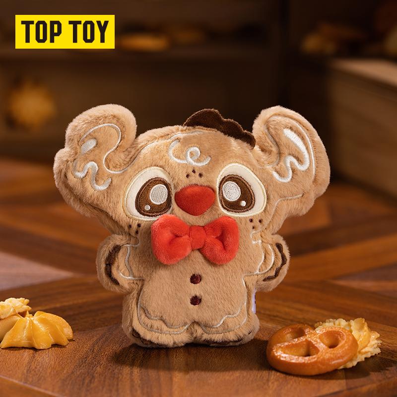 TOPTOY Stitch Chocolate Factory Series Plush Charm Blind Box