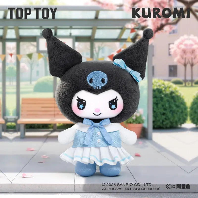 SR Kuromi School Life Series Blind Box | Blind Box | Qootoy