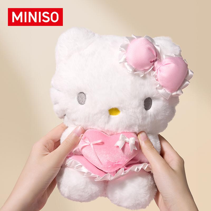 MINISO Genuine Hello Kitty Plush Doll