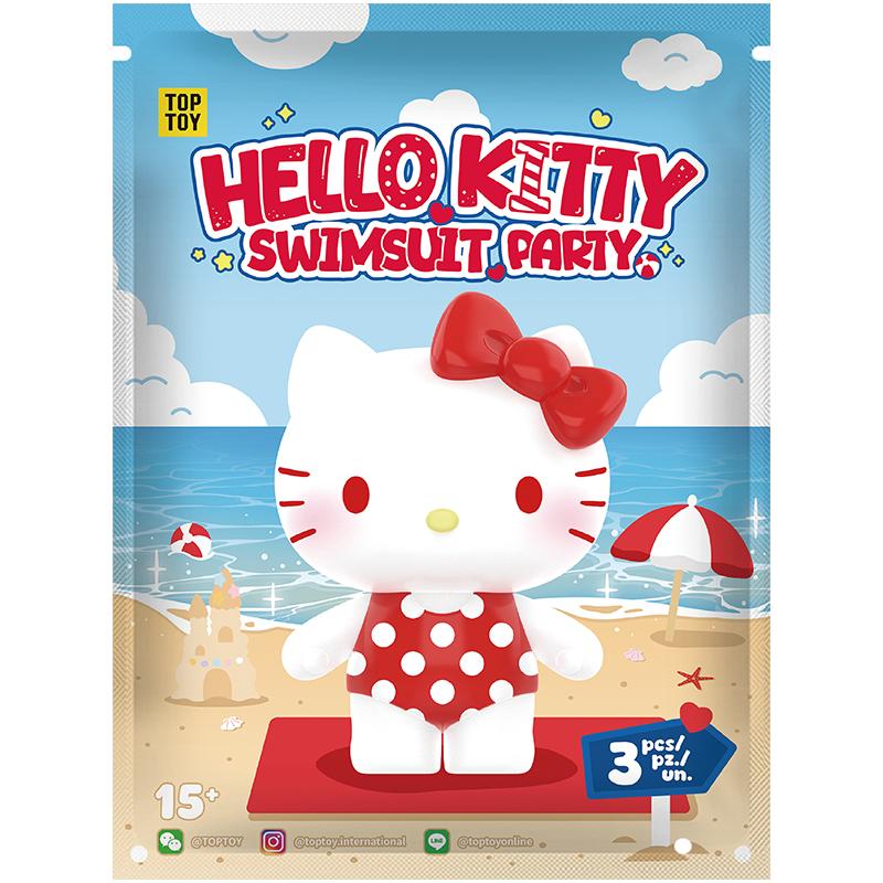 TOPTOY Hello Kitty Swimsuit Party Series Mini Bean Blind Bag