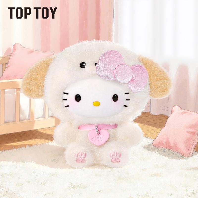 TOPTOY Hello Kitty Puppy Party Plush Pendant Blind Box