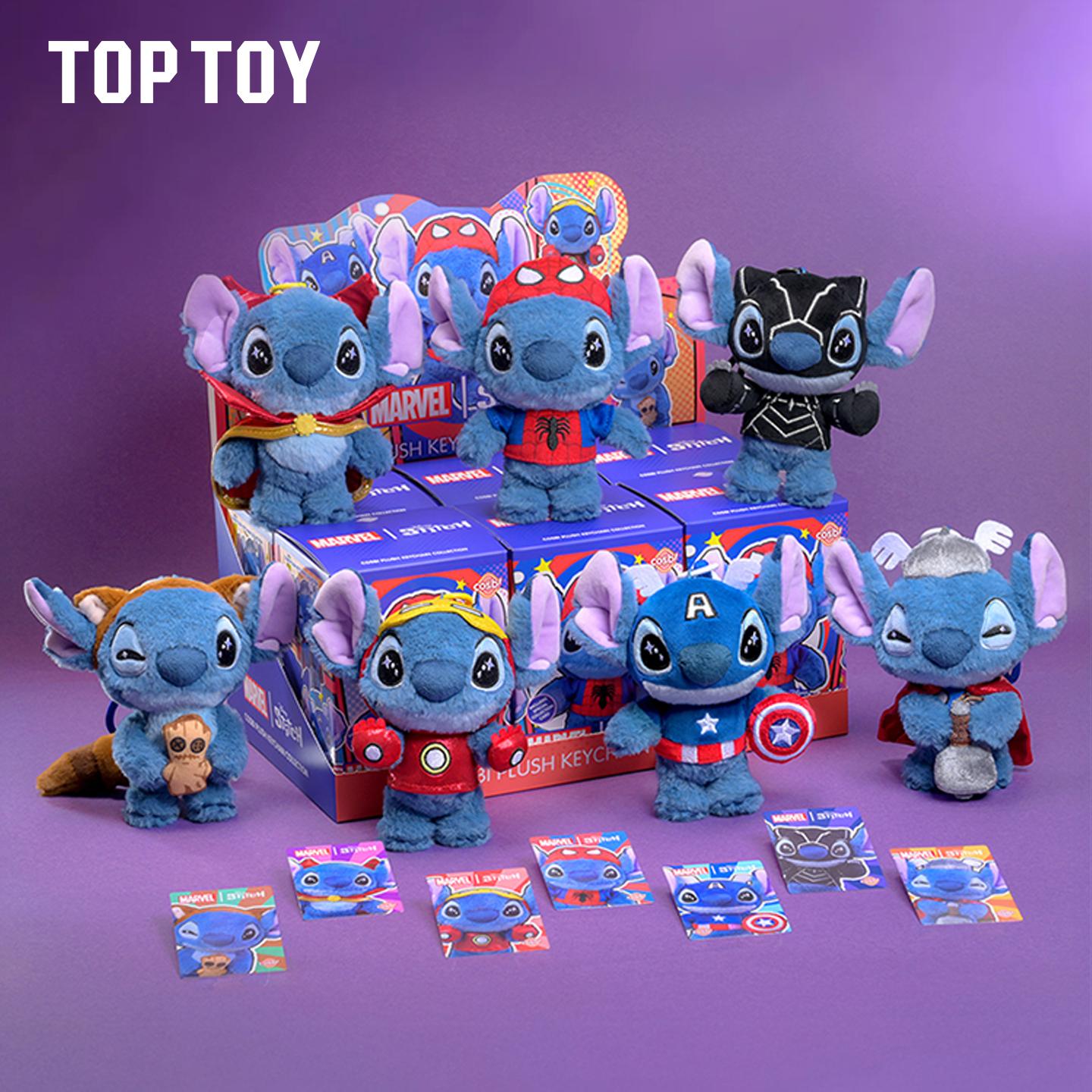 Stitch Fun Co-Branded vinyl Plush Blind Box