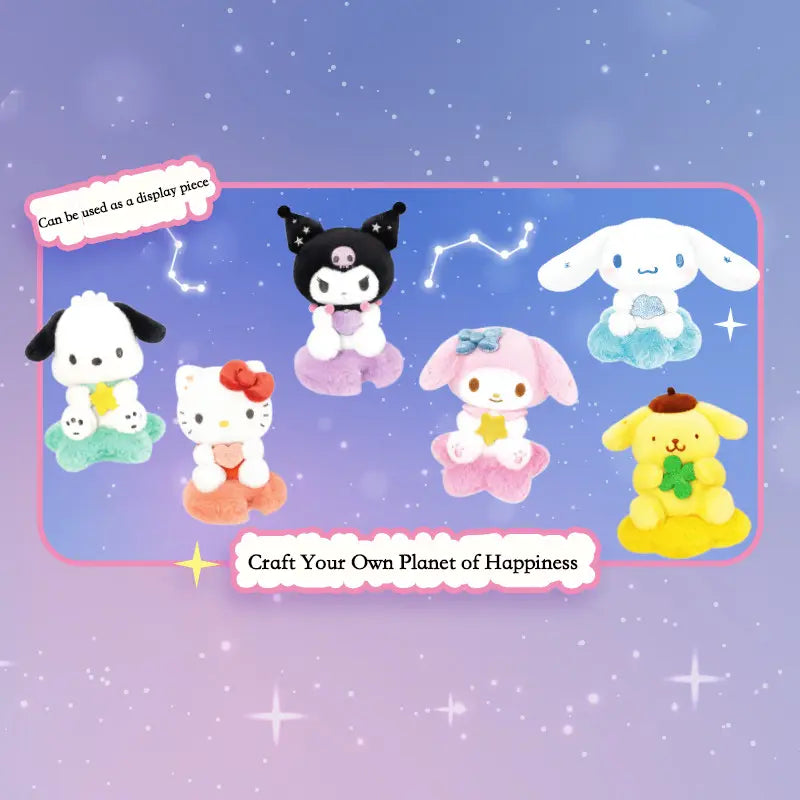MINISO SR Star-Moon-Cloud Plush Hanging Ornament | Qootoy