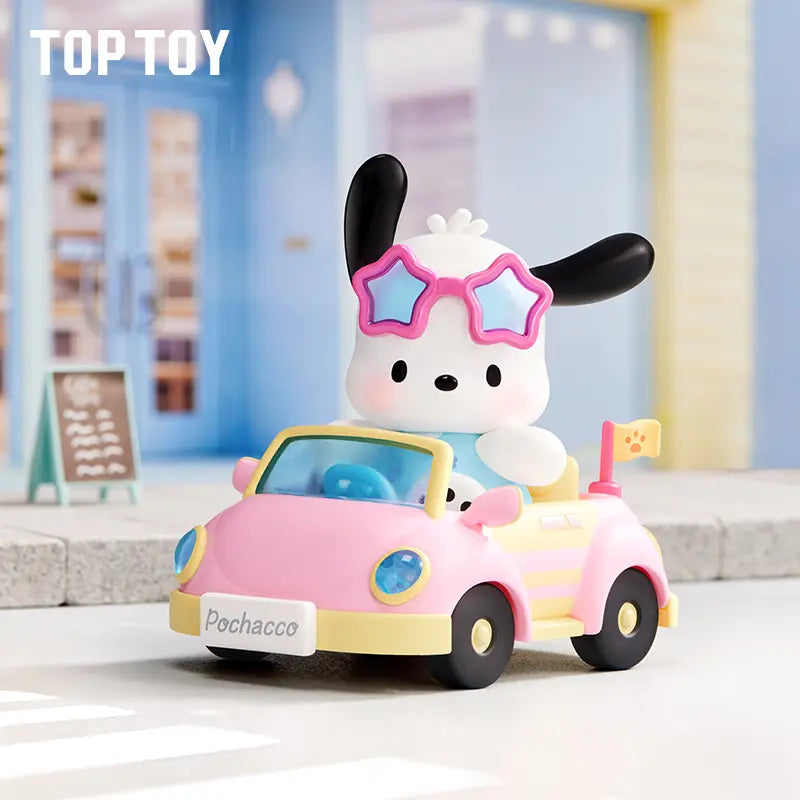 SR PC Travel Diary Series Blind Bo | Blind Box | Qootoy