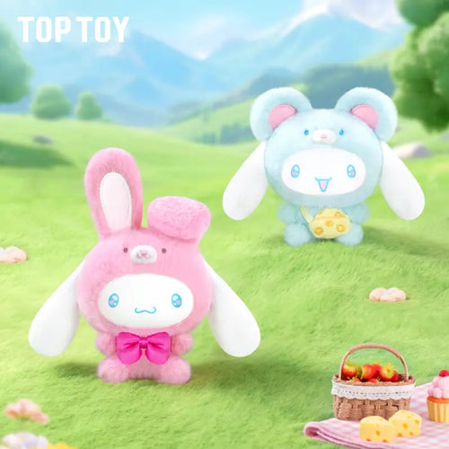 TOPTOY Cinnamoroll Animal Party Series Vinyl Plush Blind Box