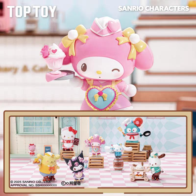 Sanrio Roller Skating Restaurant Figures Blind Box