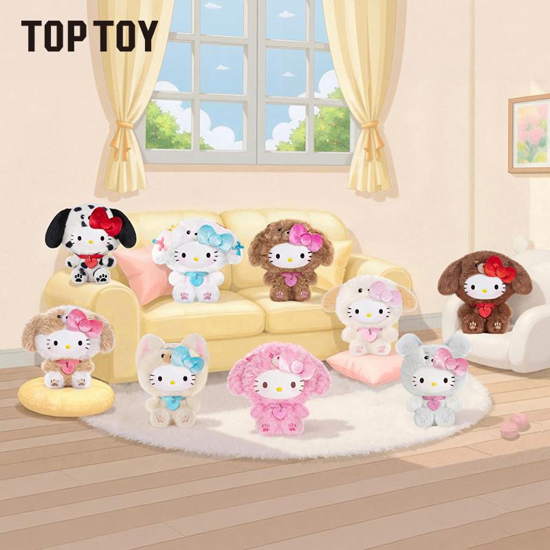 TOPTOY Hello Kitty Puppy Party Plush Pendant Blind Box
