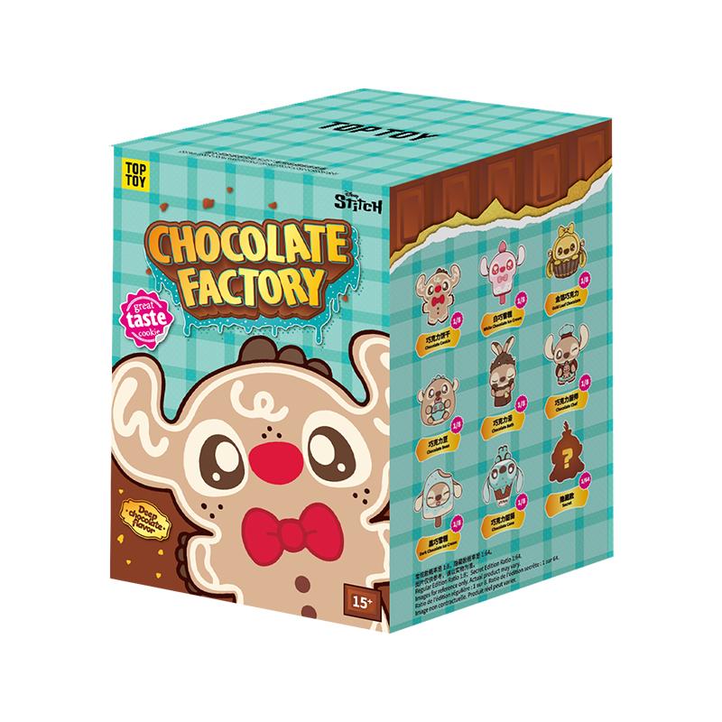 TOPTOY Stitch Chocolate Factory Series Plush Charm Blind Box