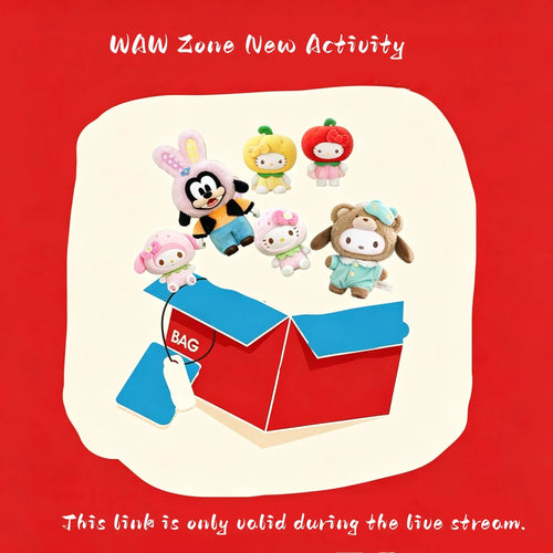 TOPTOY Series Blind Box – Cute Mel Plush Pendant Collectibles - Qootoy - Hong Kong Ying Yue Development Limited