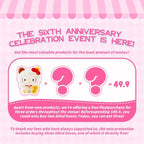 TOPTOY Series Blind Box – Cute Mel Plush Pendant Collectibles - Qootoy - Hong Kong Ying Yue Development Limited