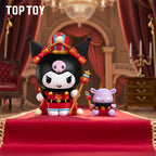 SR Kawaii Characters Nutcracker Series Figure Blind Box | Blind Box | Qootoy