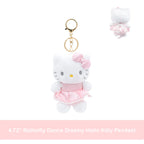MINISO SR Plush Keychain – HK & Mel Soft Stuffed Doll Bag Charm | Qootoy