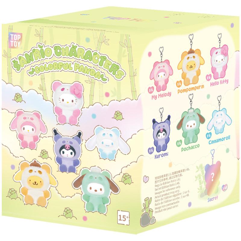TOPTOY SR Family Color Panda Plush Blind Box