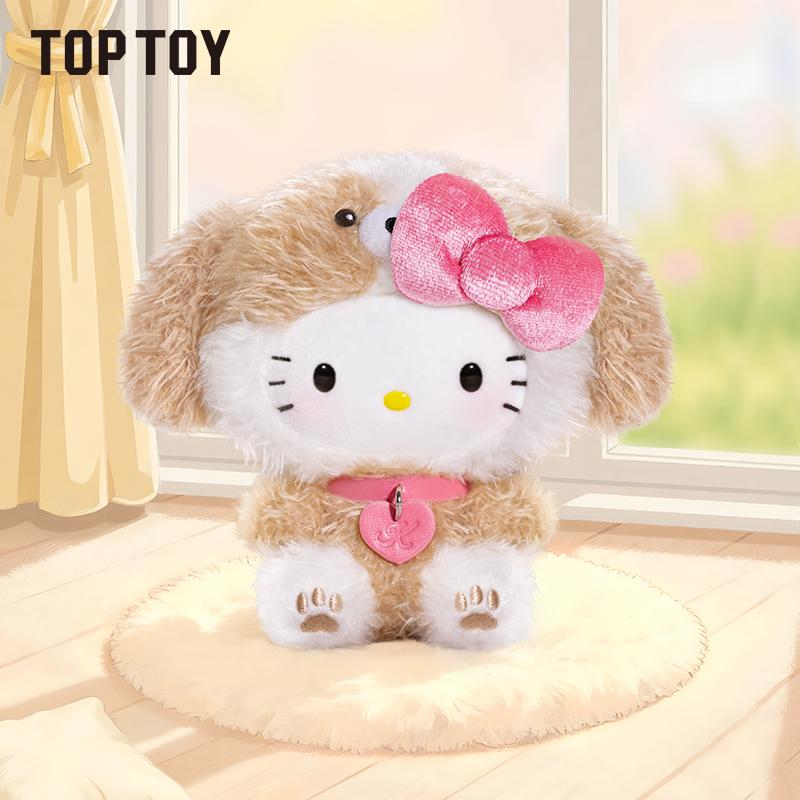 TOPTOY Hello Kitty Puppy Party Plush Pendant Blind Box
