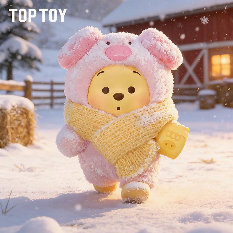 Winnie the Pooh Joyful Farm Blind Box | Blind Box | Qootoy