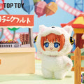 TOPTOY Gintama Vinyl Pendant Plush Doll Blind Box