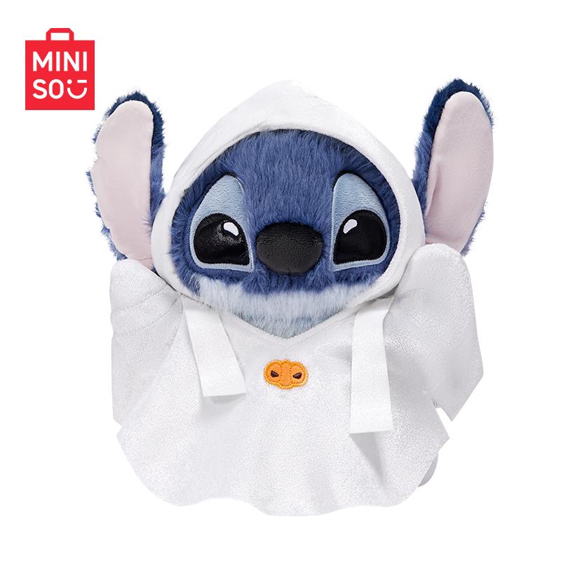 MINISO Disney Lilo & Stitch Pumpkin Plush