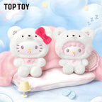 TOPTOY SR Little Bear Planet Series Plush Charm Blind Box | Qootoy