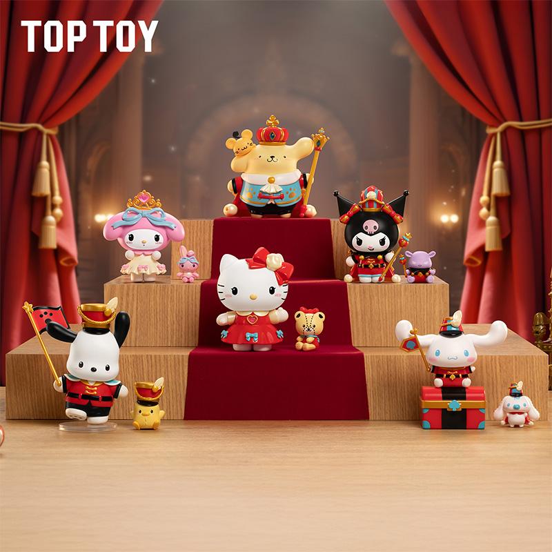SR Kawaii Characters Nutcracker Series Figure Blind Box | Blind Box | Qootoy